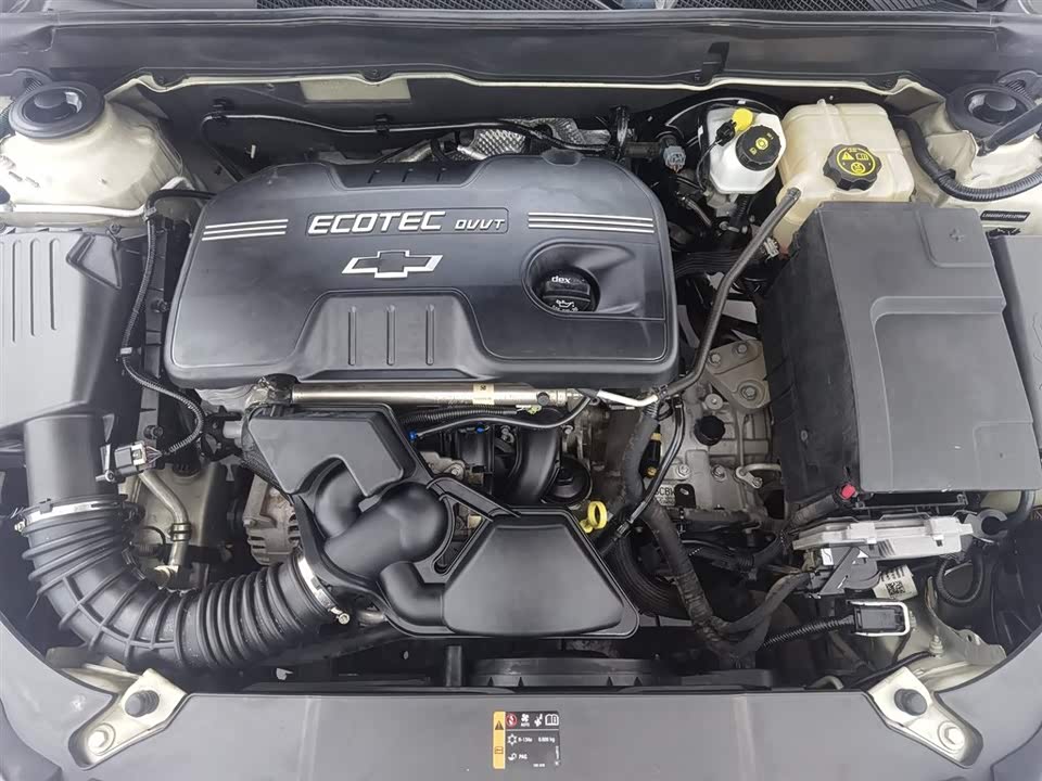 Chevrolet Mai Ruibao