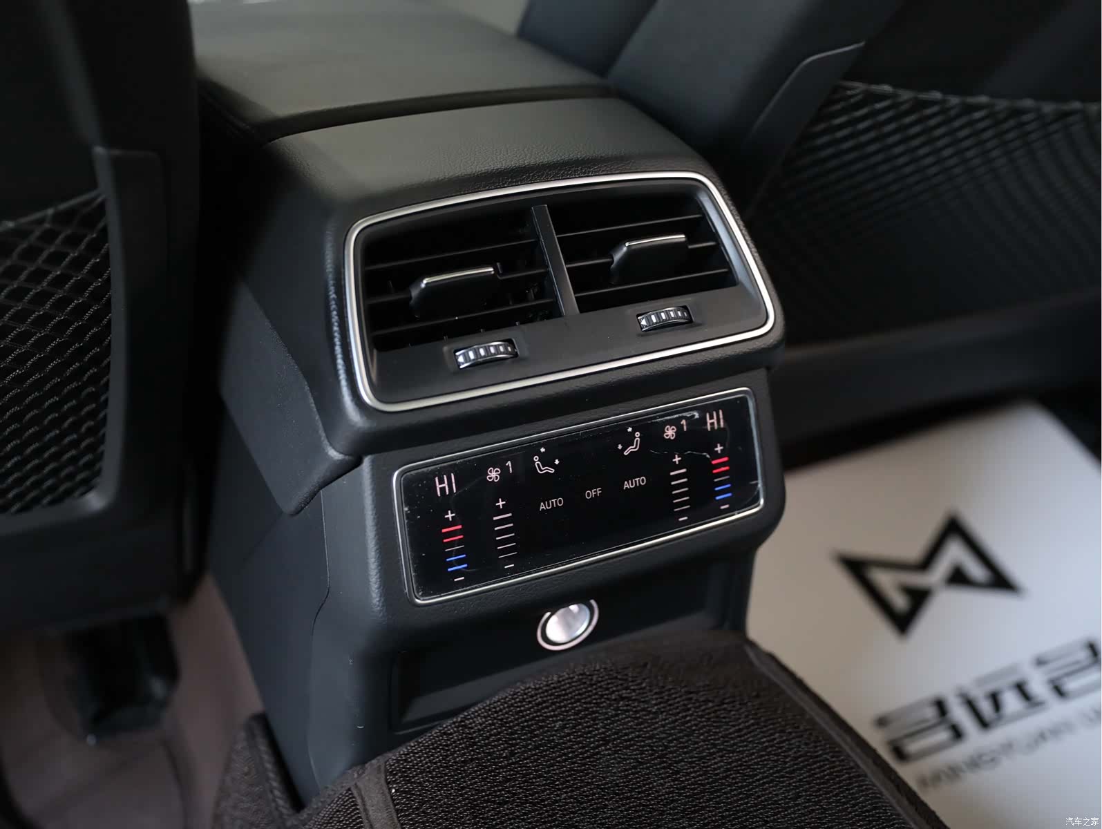 Audi A6L, 2019 15