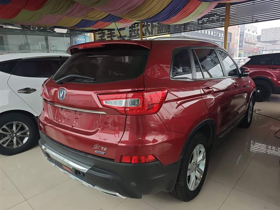 Changan CS75