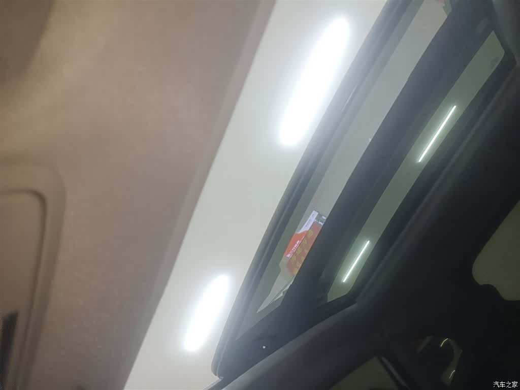 Honda Jade, 2019 17
