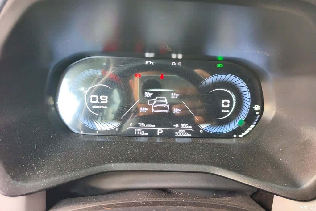 Geely Emgrand, 2023 14