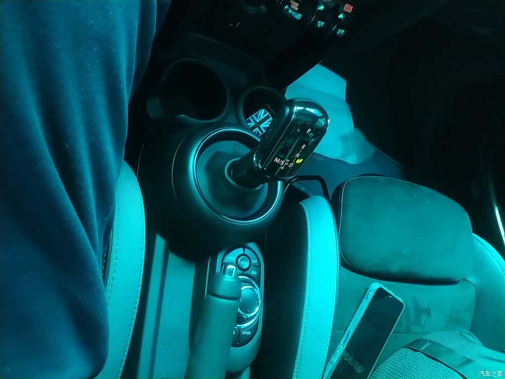 Mini Cooper, 2021 12