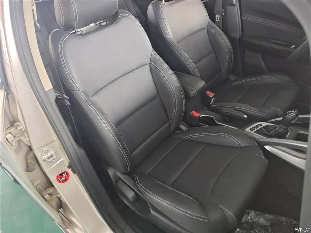 Geely X3, 2019 20