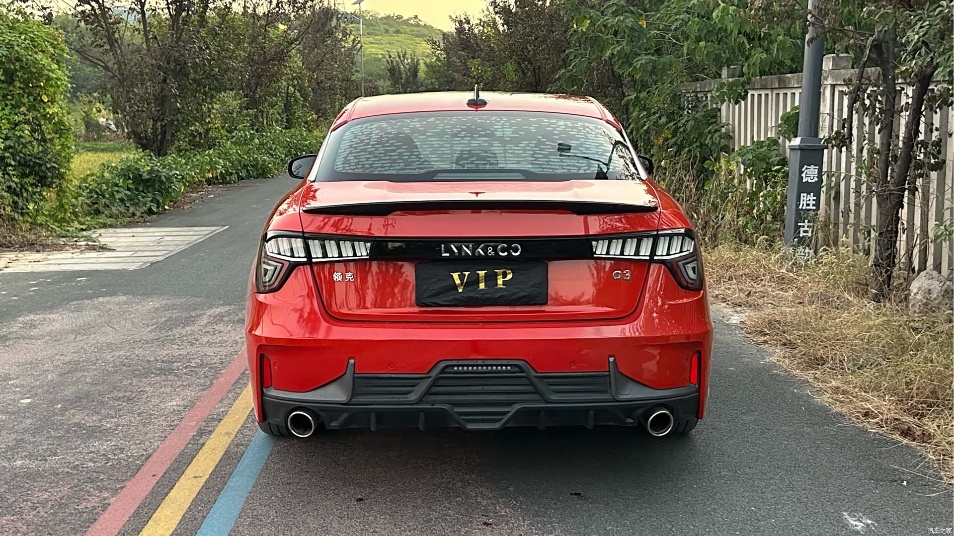 Lynk & Co 01, 2019 14