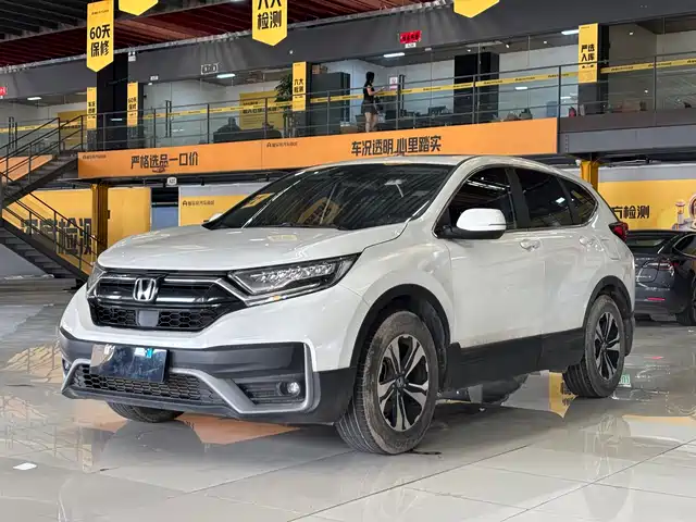 Honda CR-V 2021 — купить из Китая под заказ