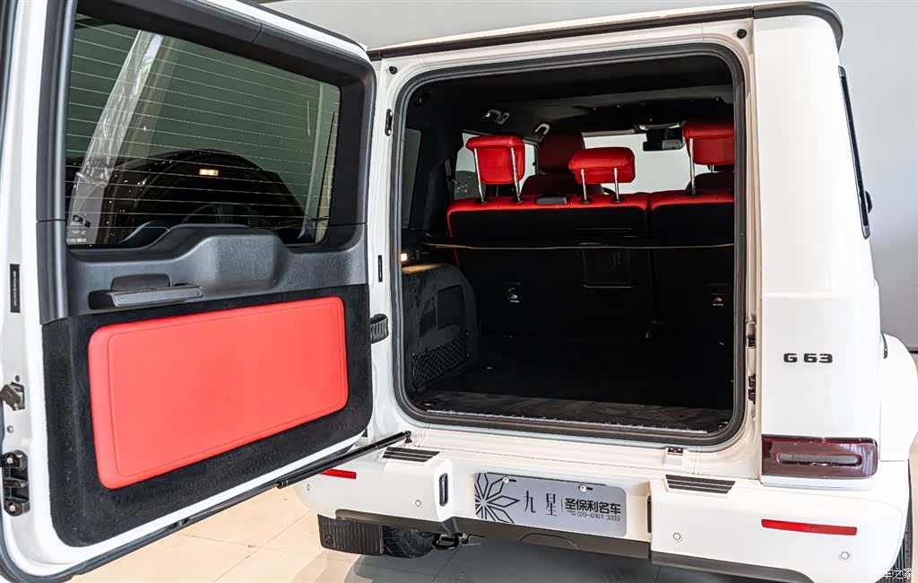 Mercedes-Benz G-Class, 2020 18
