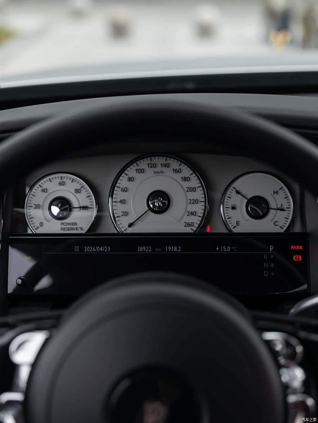 Rolls-Royce Ghost, 2013 15