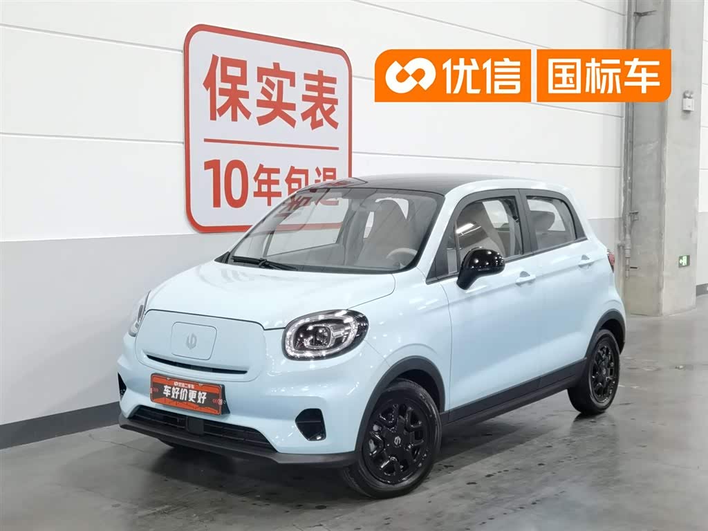 Leapmotor T03