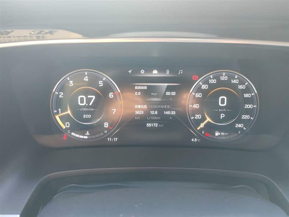 Trumpchi Trumpchi M8