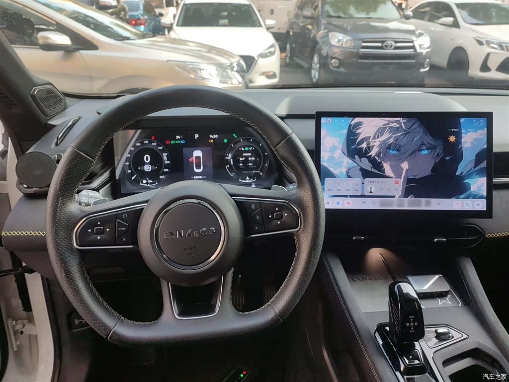 Lynk & Co 02, 2024 12