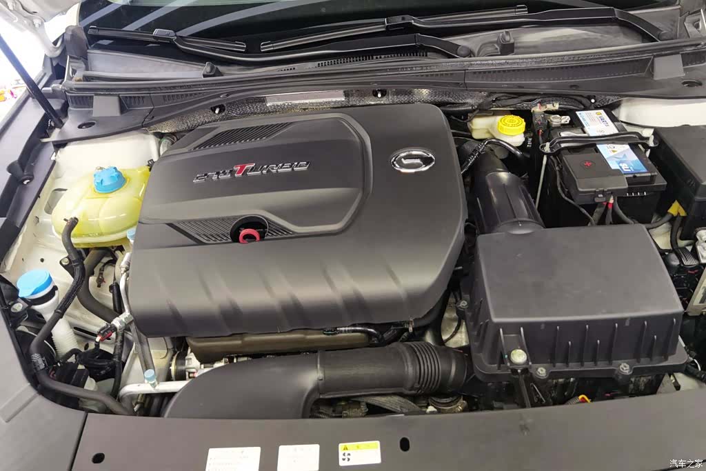 GAC GA6, 2020 10