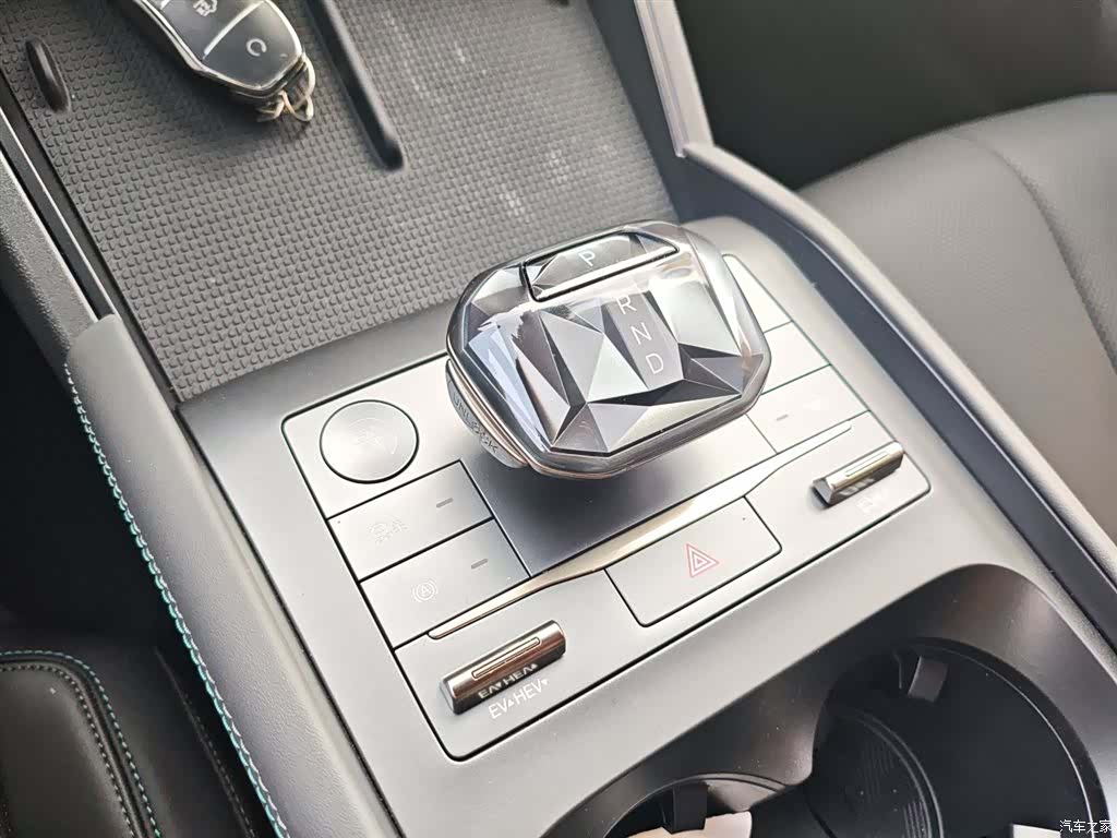 BYD Qin, 2024 14