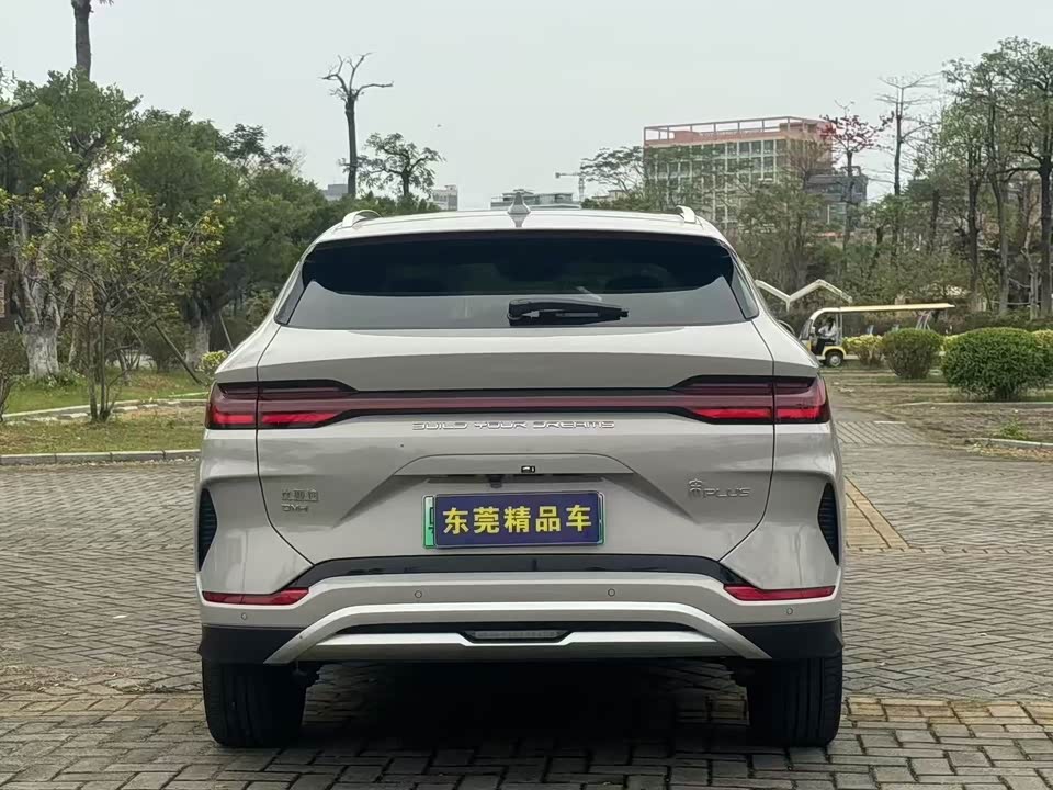 BYD Songjiang