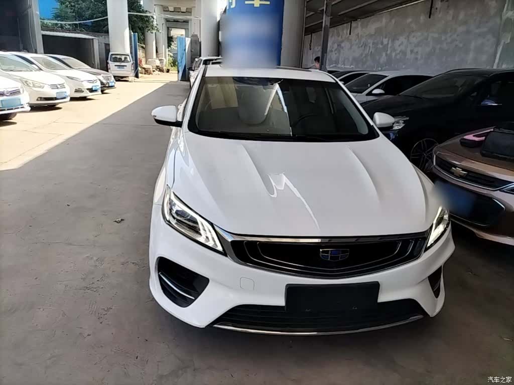 Geely Binray, 2019 3