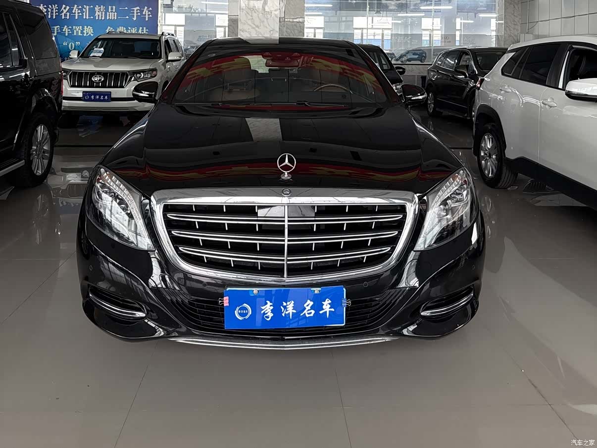 Maybach S-Class, 2017 2