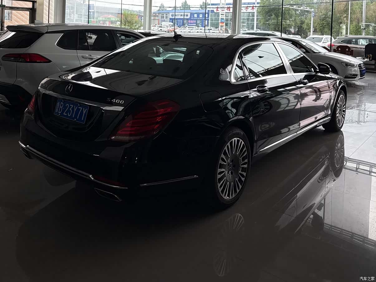 Maybach S-Class, 2017 3