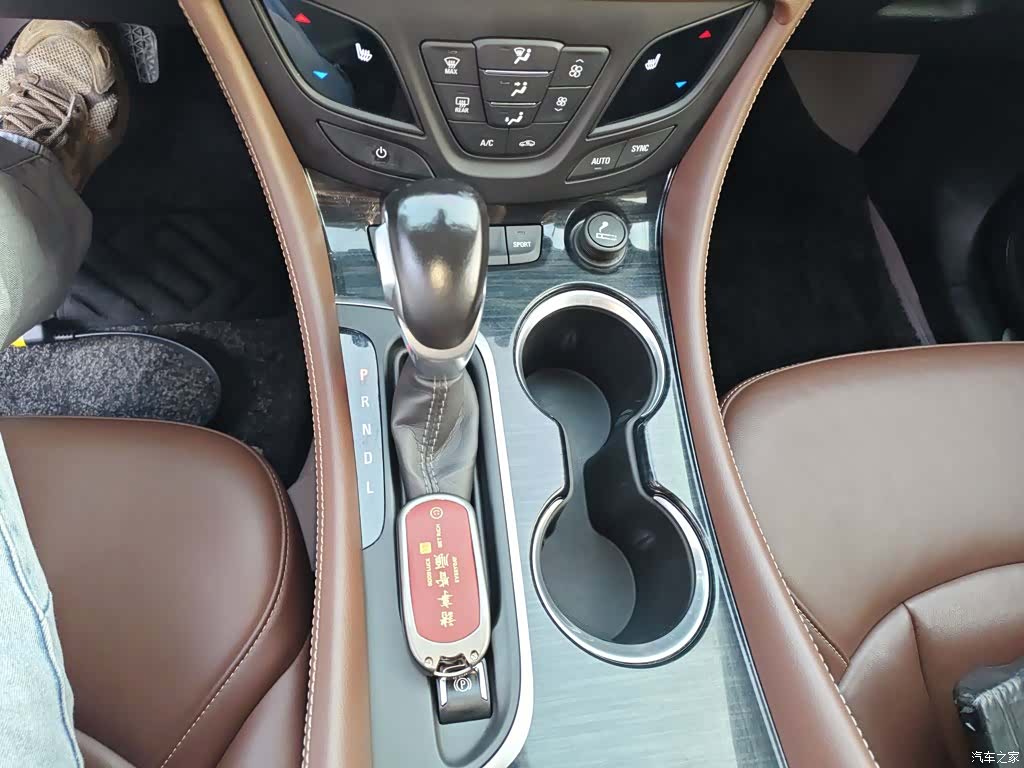 Buick Envision Plus, 2020 10