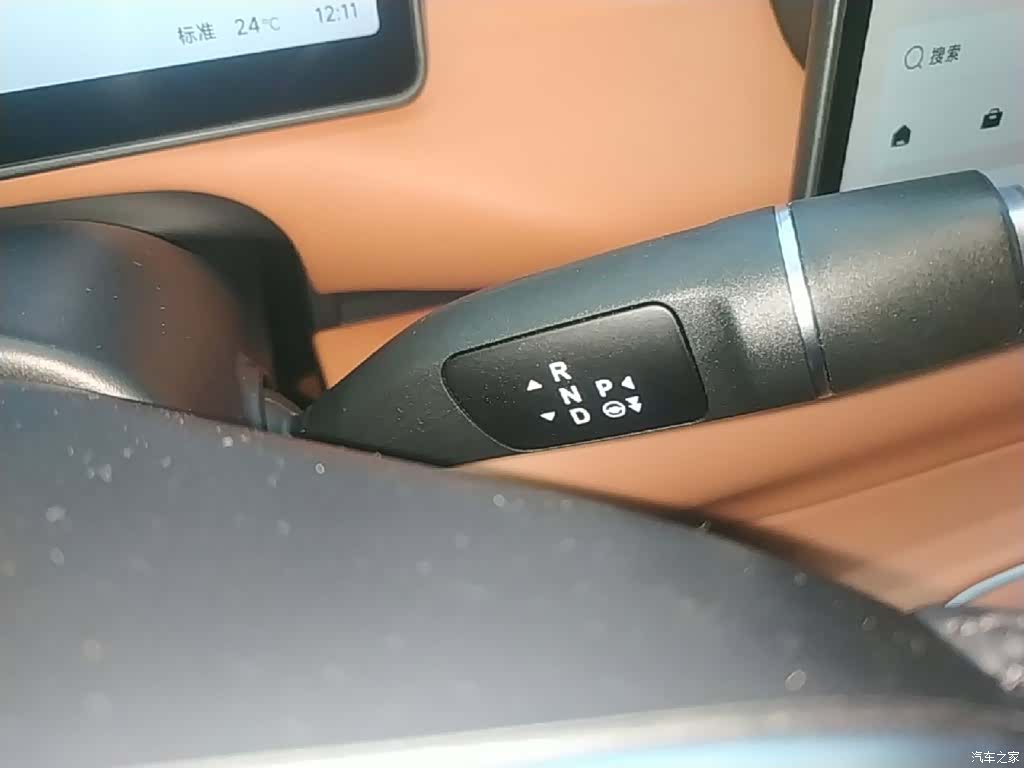Leapmotor C10, 2025 14