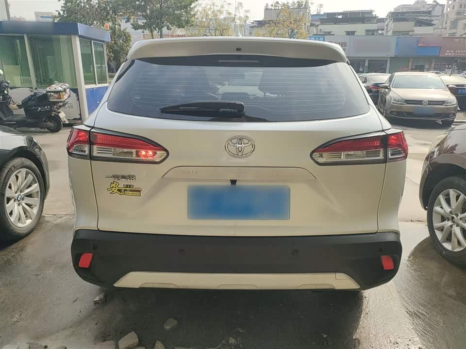 Toyota Corolla Sharp amplifier