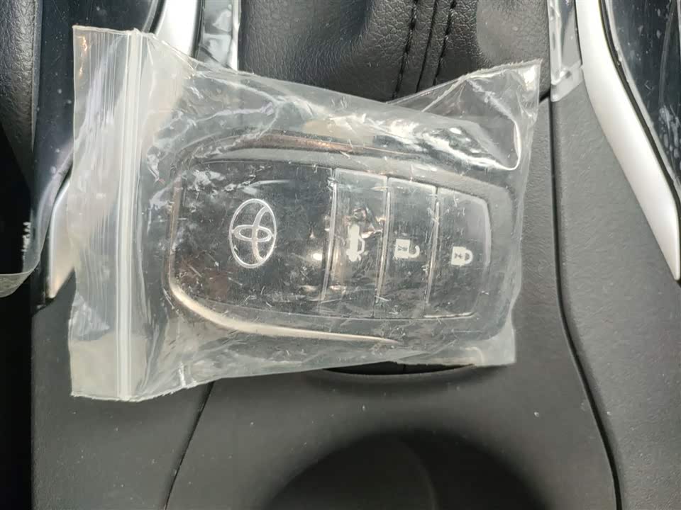 Toyota Corolla Sharp amplifier