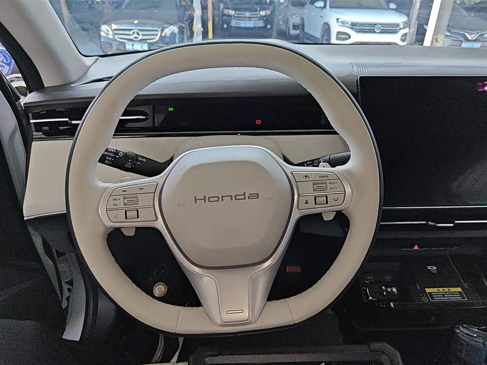 Honda Hunting light e: NS2