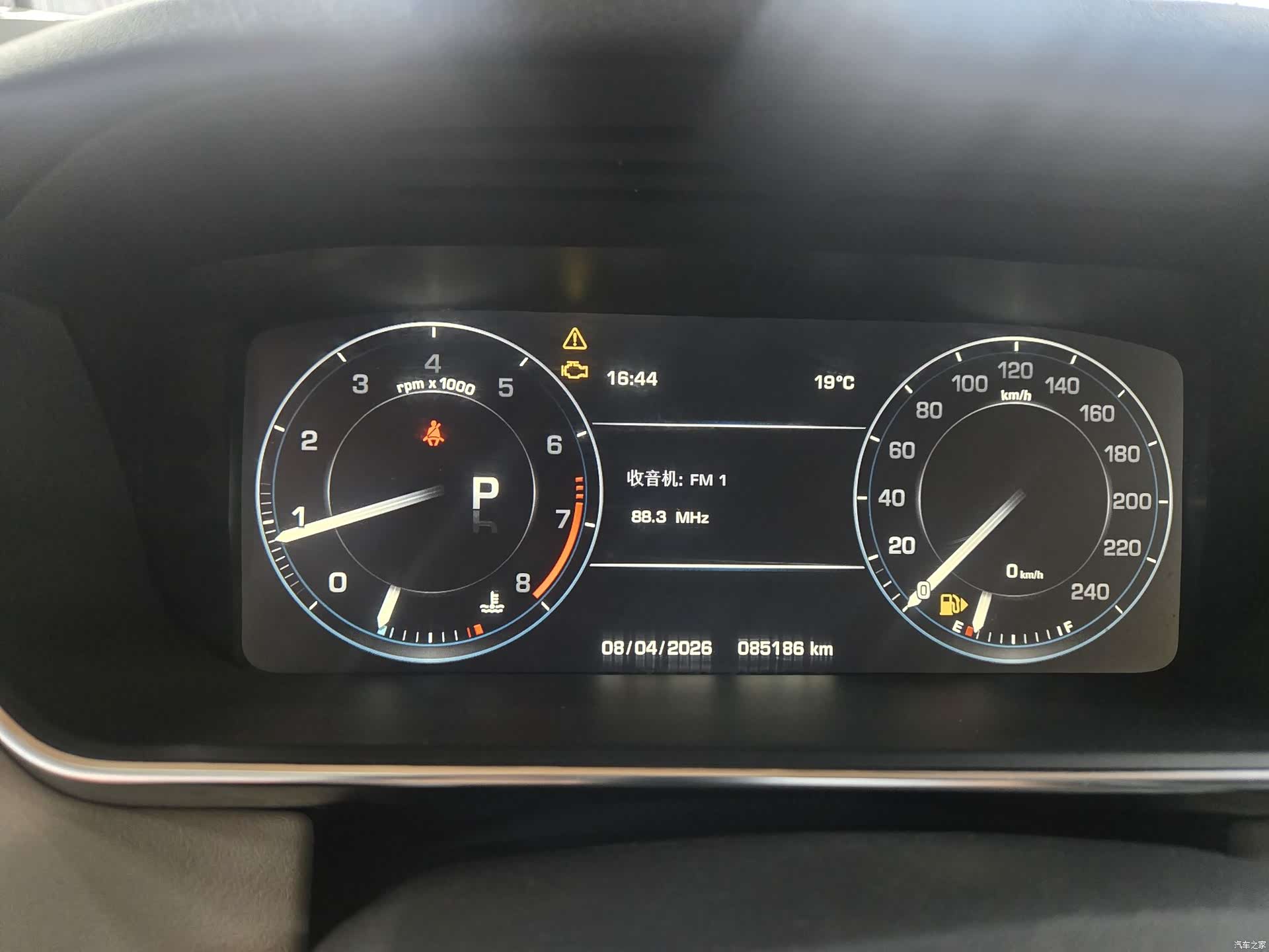 Land Rover Range Rover, 2016 28