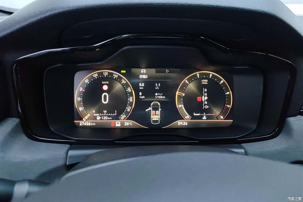 Lynk & Co 02, 2021 14