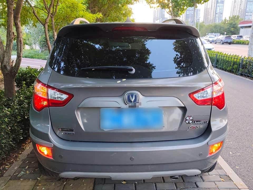 Changan CS35 Changan CS35