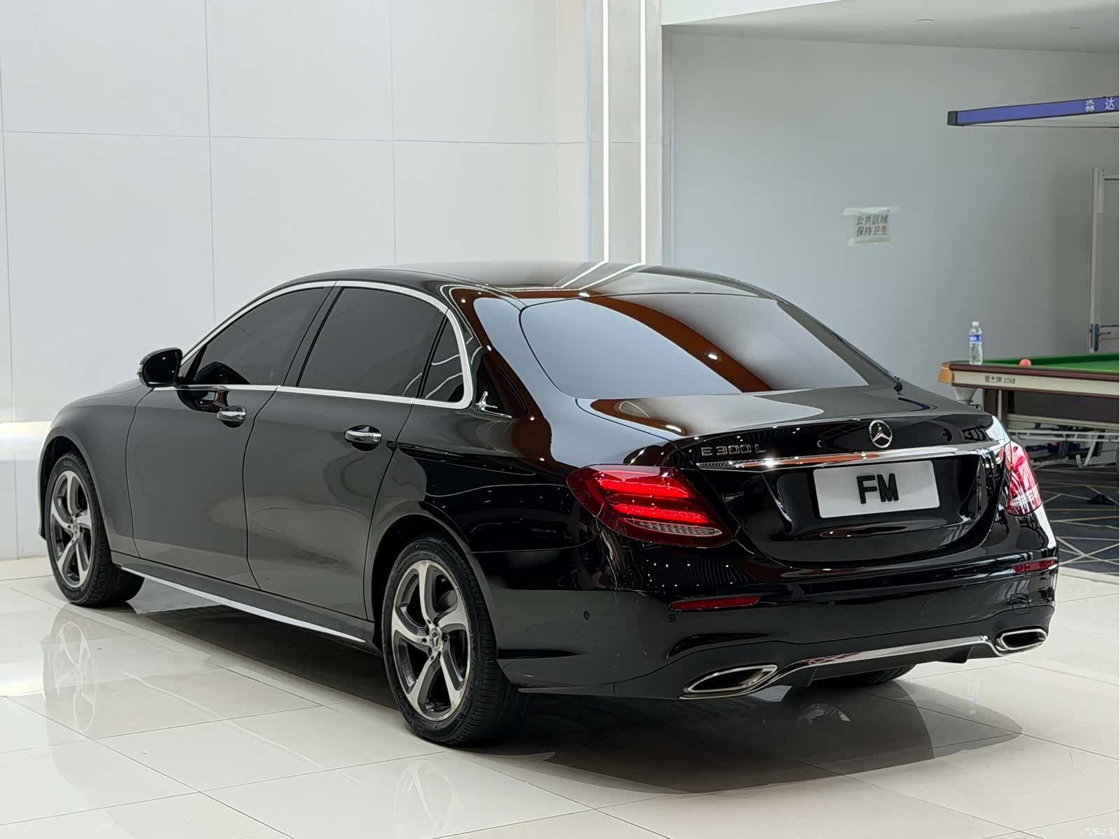 Mercedes-Benz E-Class, 2017 17