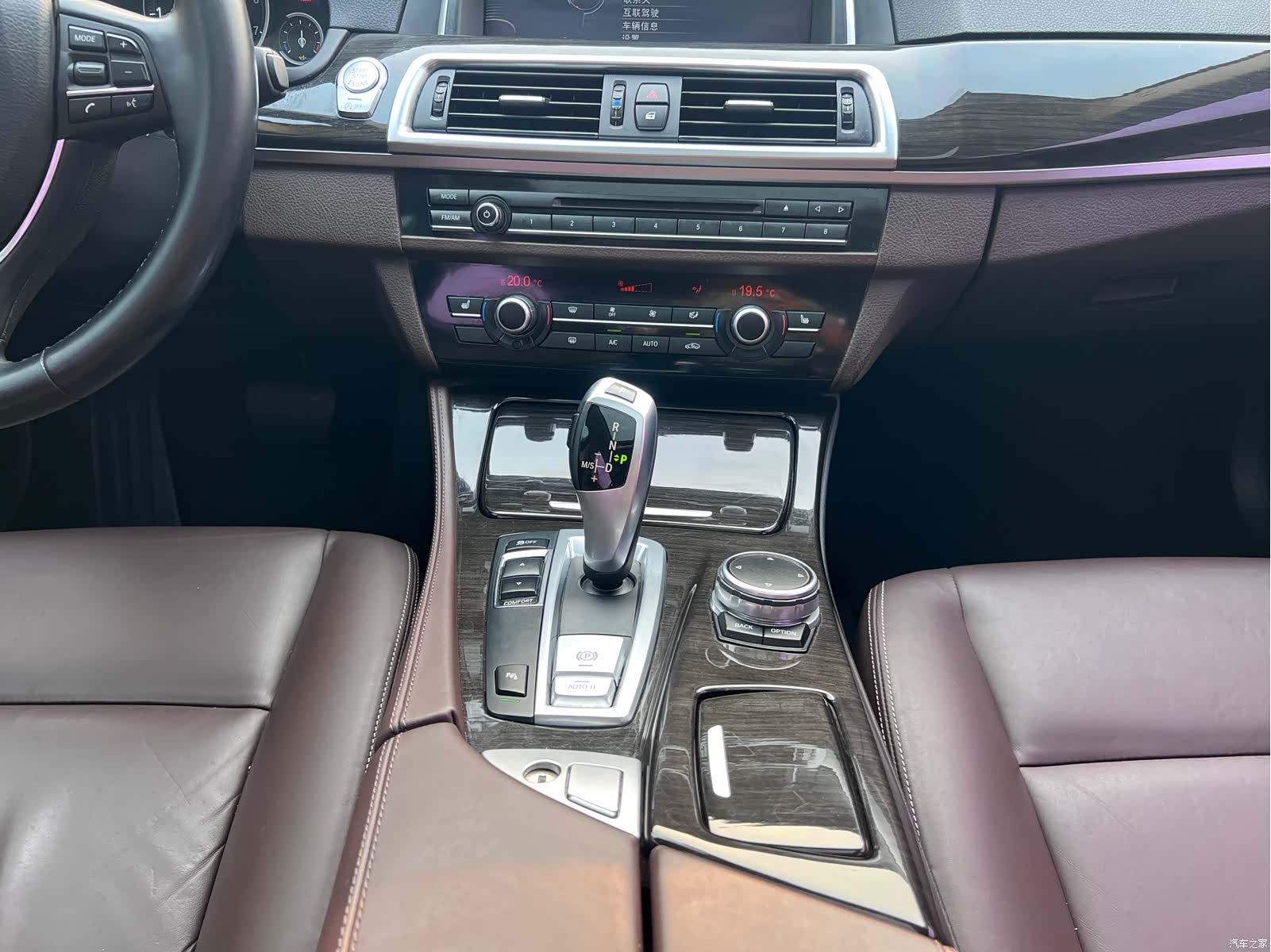 BMW 5 Series, 2017 20