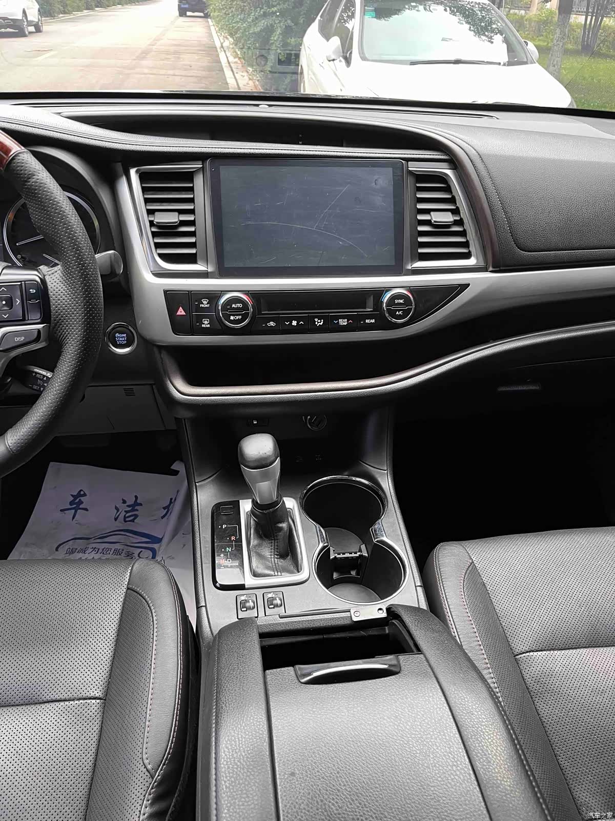 Toyota Highlander, 2017 11