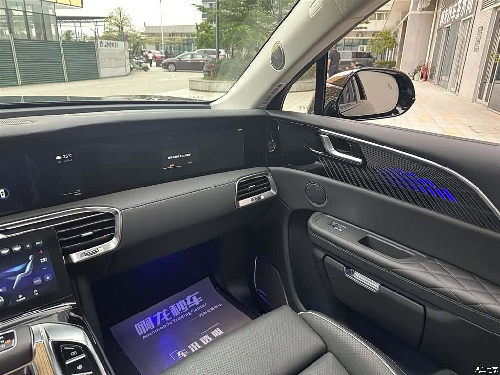 Hongqi E-HS9, 2023 17