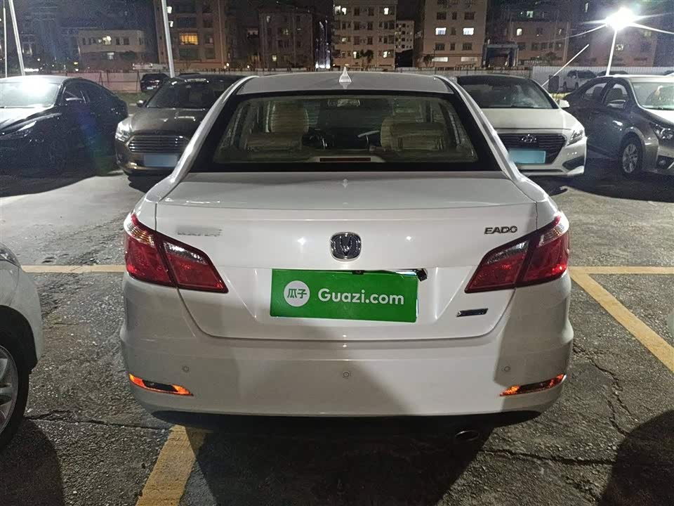Changan Yidong