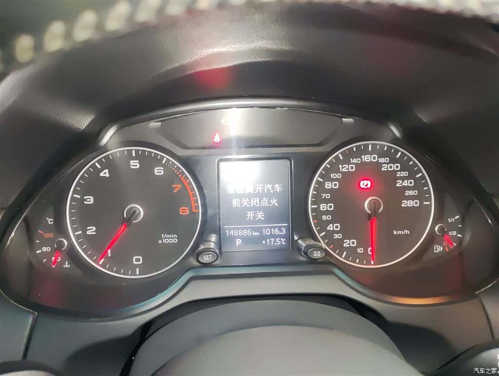 Audi Q5, 2017 12