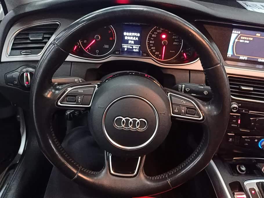 Audi A4L