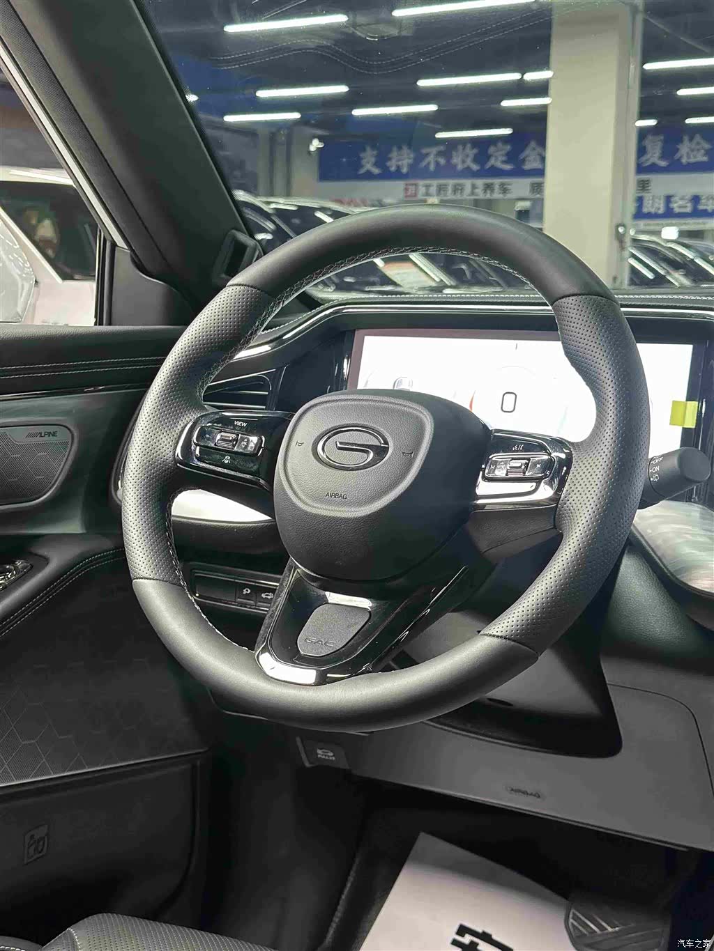 GAC ES9, 2025 8