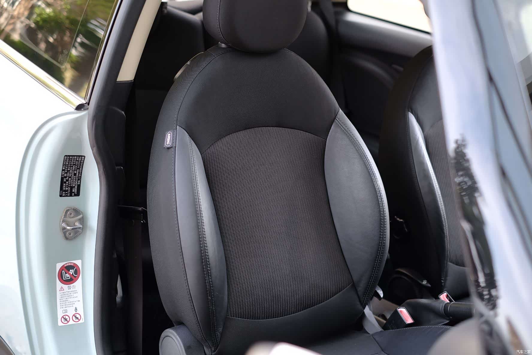 Mini Cooper, 2014 28