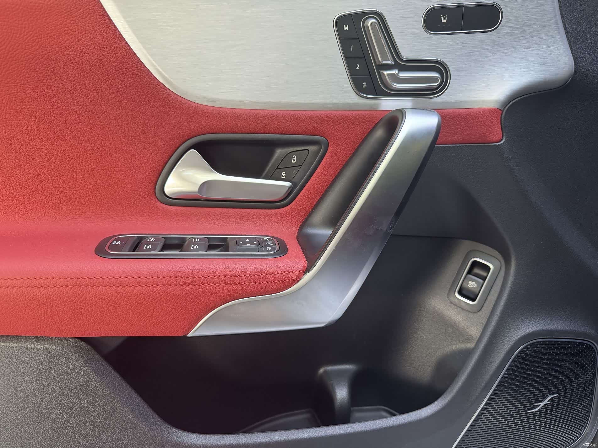 Mercedes-Benz CLA, 2021 7