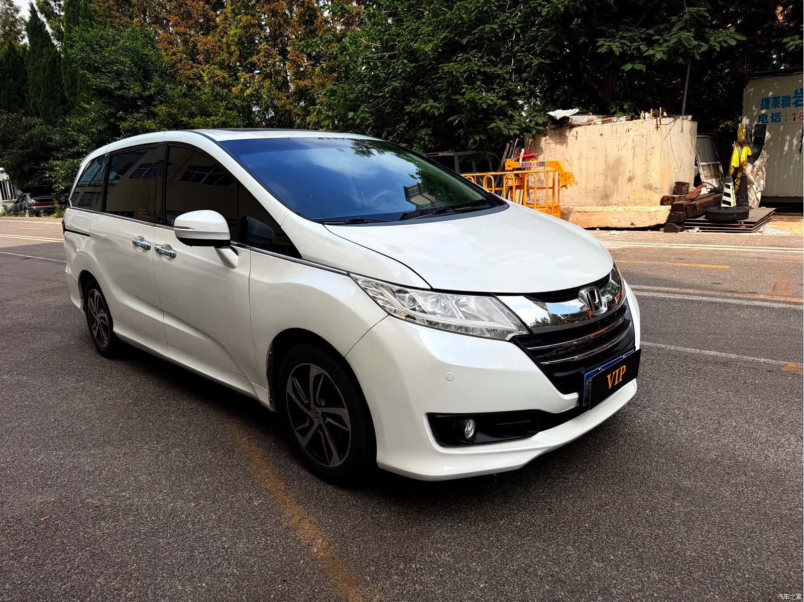Honda Odyssey, 2015 2
