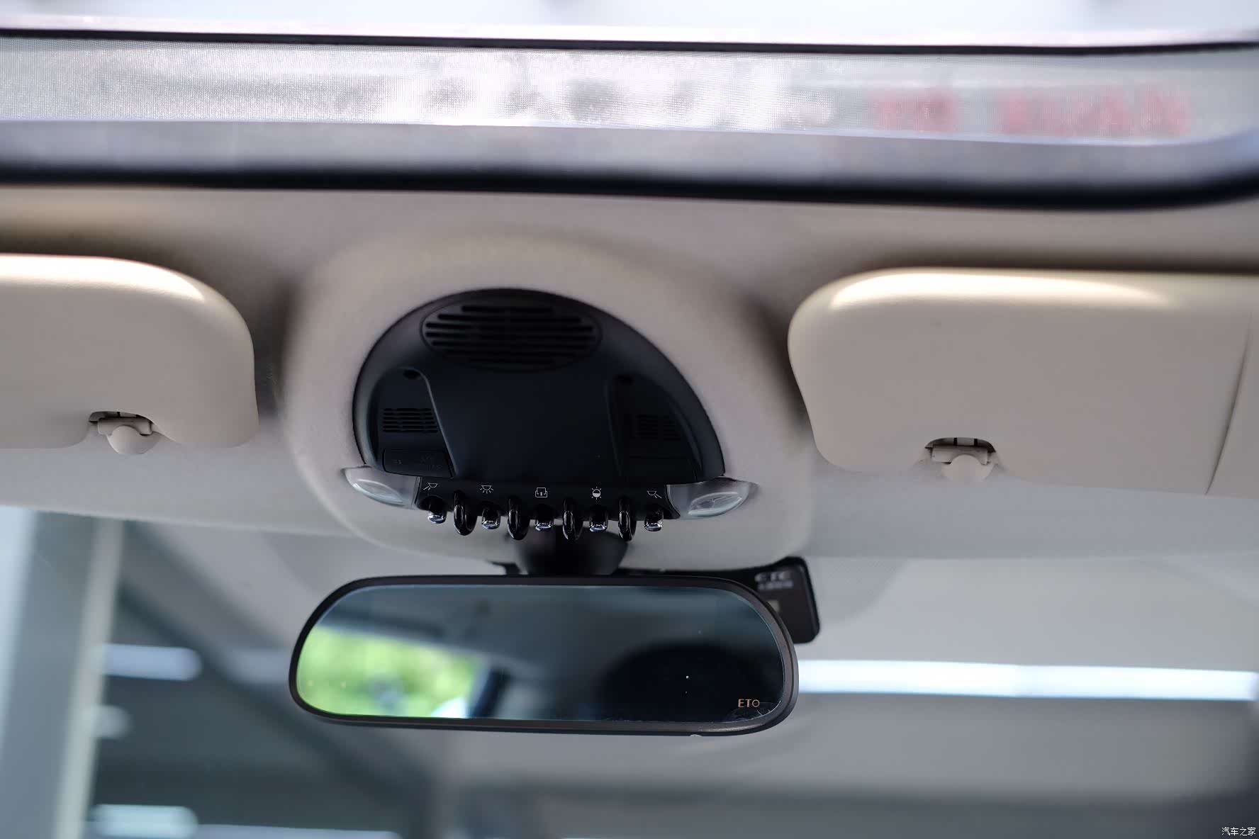 Mini Cooper, 2014 42