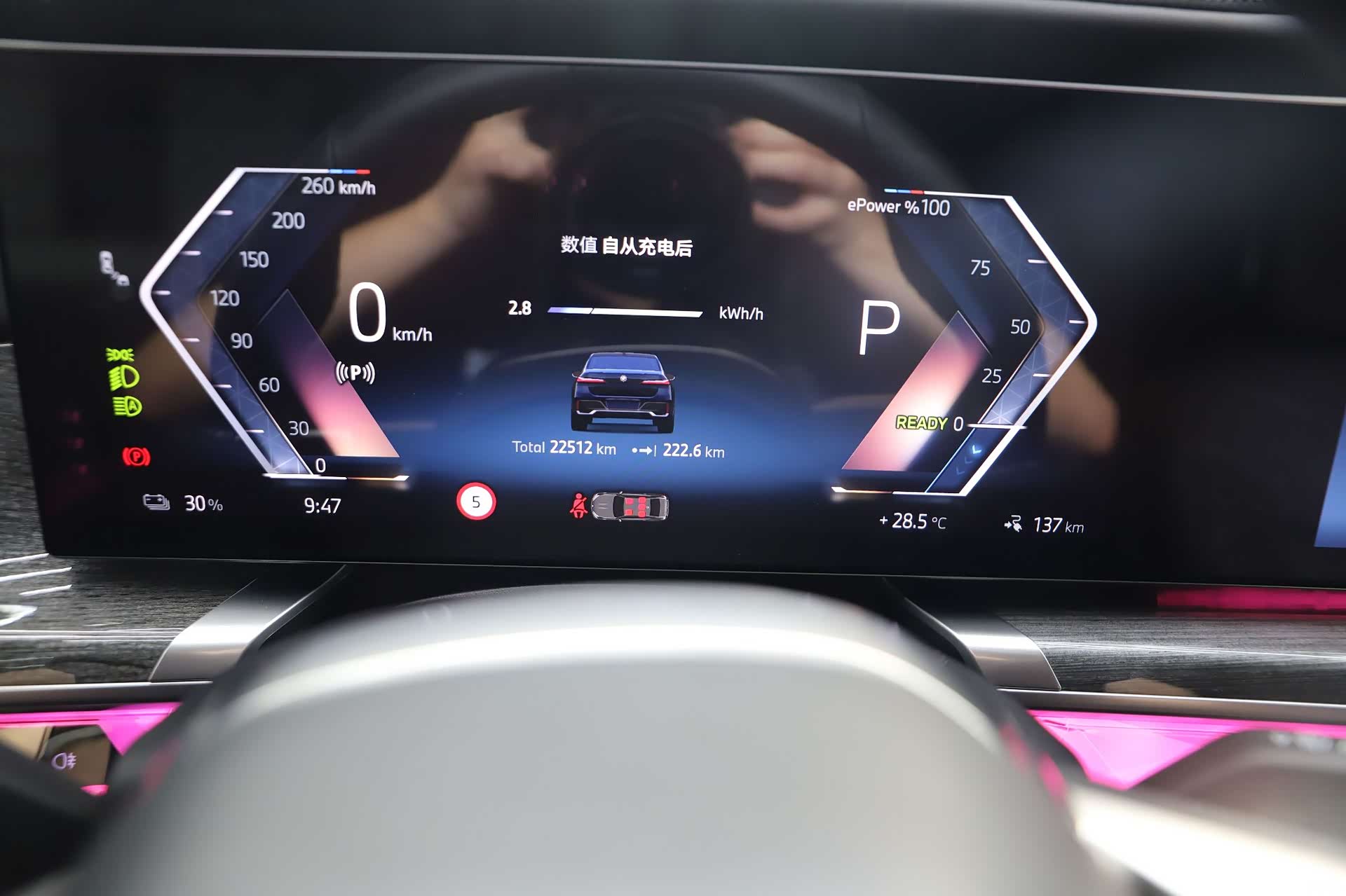 BMW i7, 2025 все фото