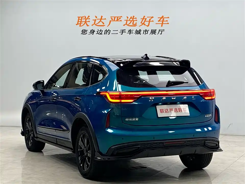Haval Red Rabbit