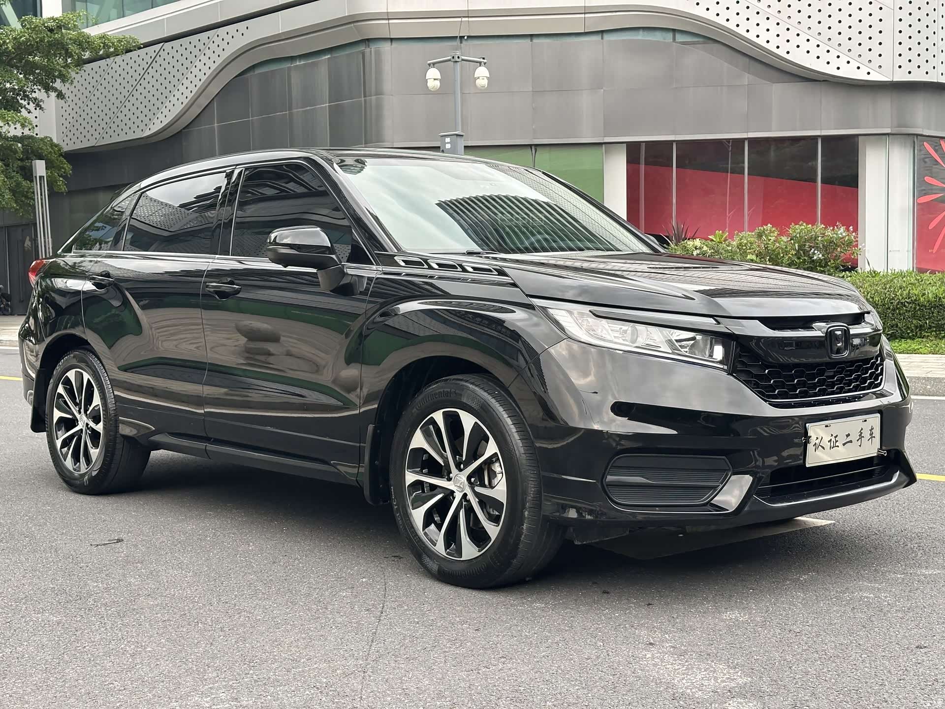 Honda Avancier, 2020 3