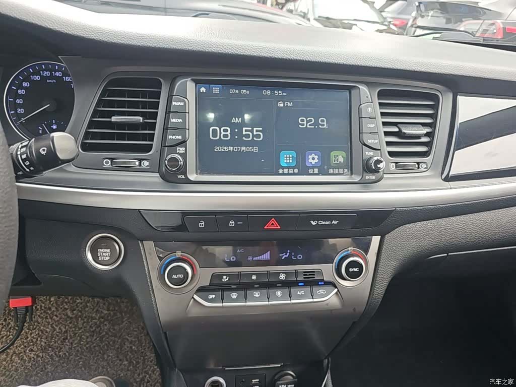 Hyundai GLS, 2018 13