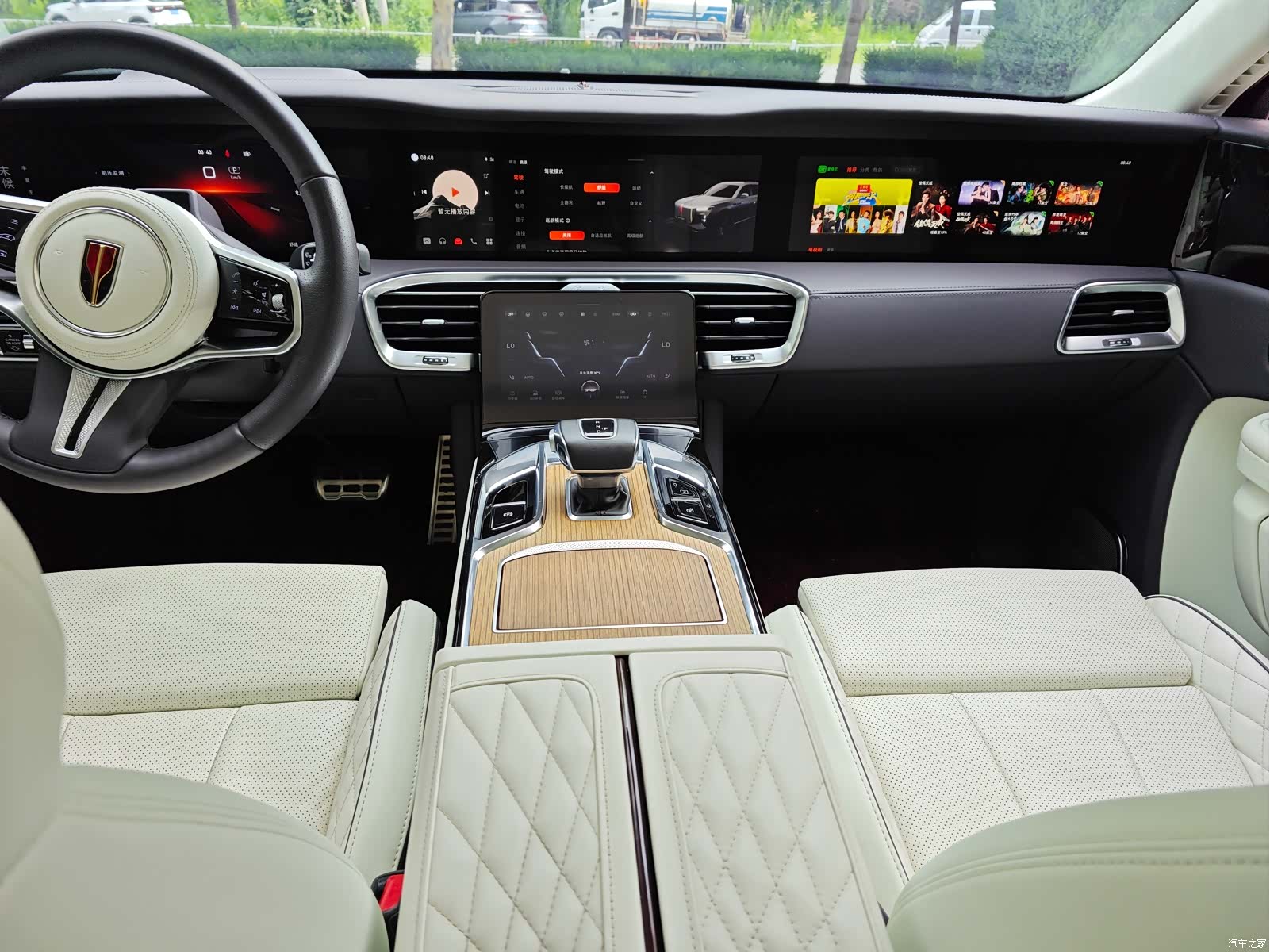 Hongqi E-HS9, 2022 10