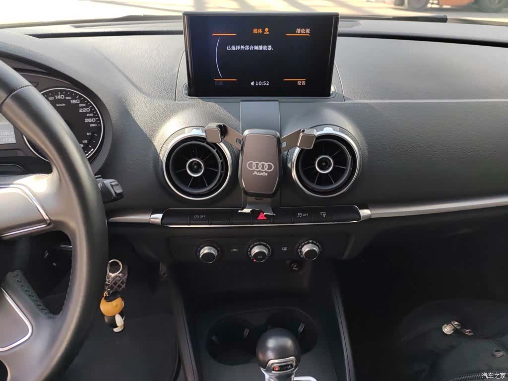 Audi A3, 2015 все фото