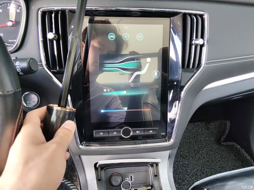 Roewe RX5, 2020 6