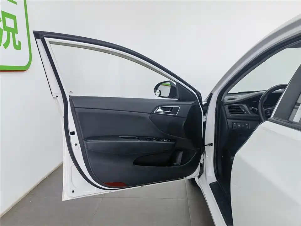 Hyundai Name picture