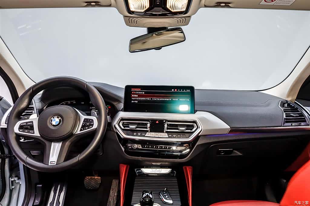 BMW X4, 2023 23