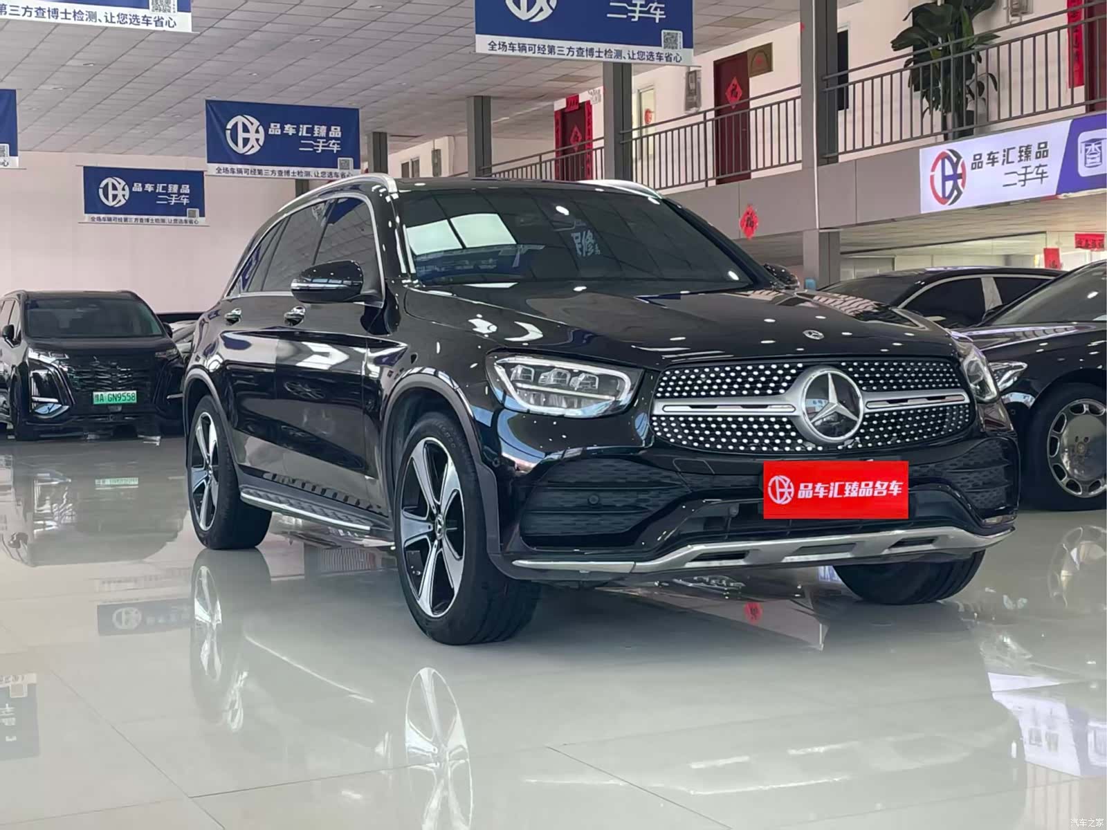 Mercedes-Benz GLC, 2022 3